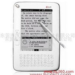 技術交流 連接智慧，共創(chuàng)未來