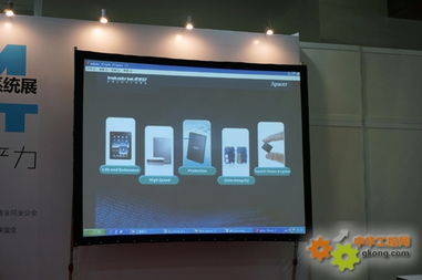 展現(xiàn)領先實力 宇瞻科技產(chǎn)品研討會與工業(yè)計算機及嵌入式系統(tǒng)展同期舉辦